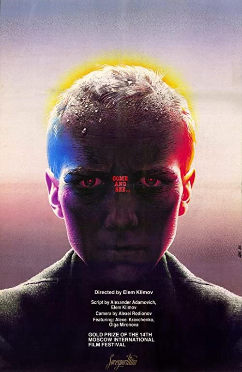 Come and See 1985