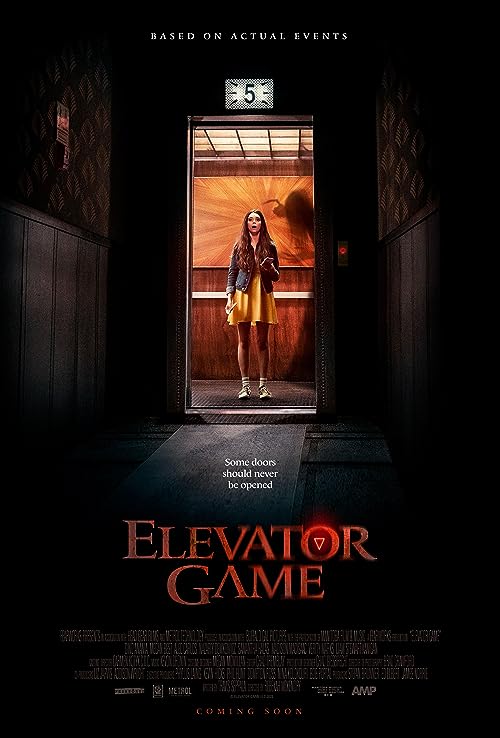 Elevator Game 2023
