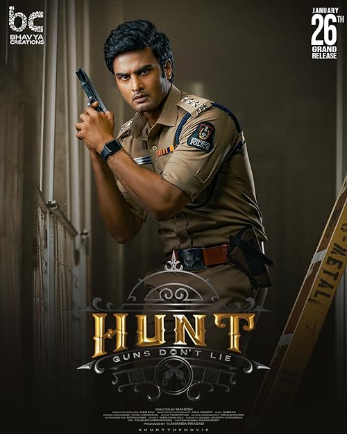 Hunt 2023
