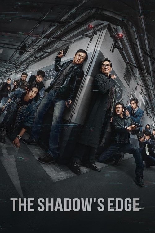 The Shadow's Edge 2025