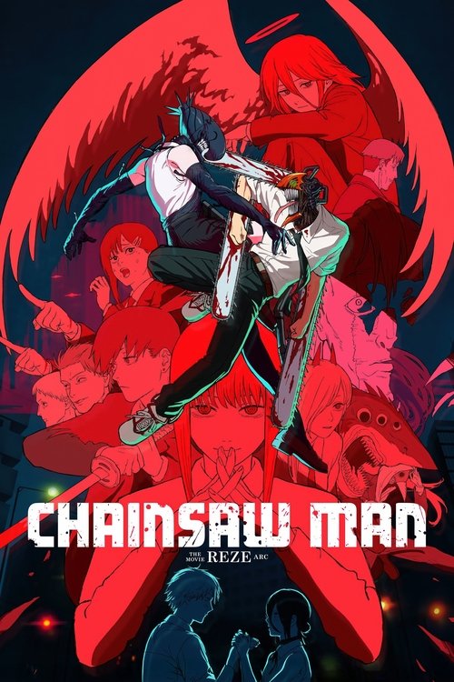 Chainsaw Man - The Movie: Reze Arc 2025