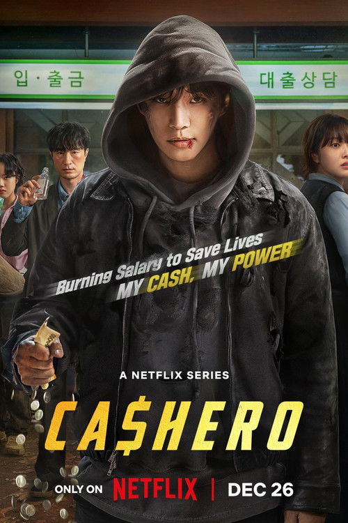 Cashero 2025