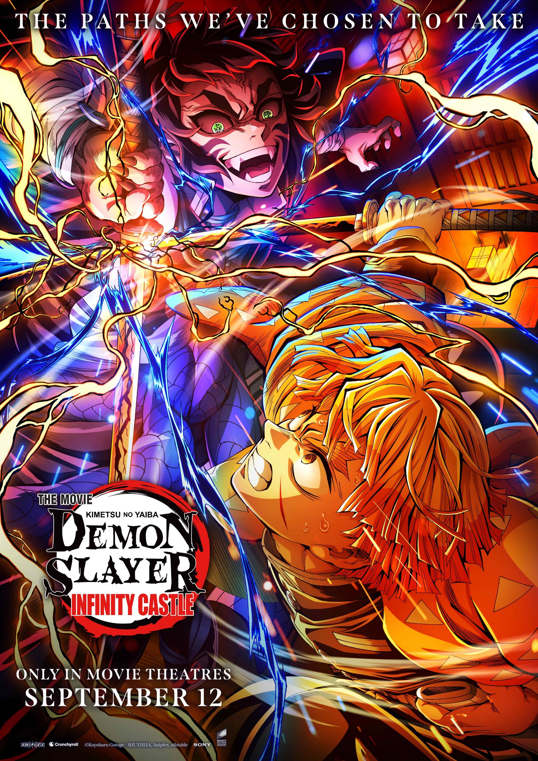 Demon Slayer -Kimetsu no Yaiba- The Movie: Infinity Castle 2025