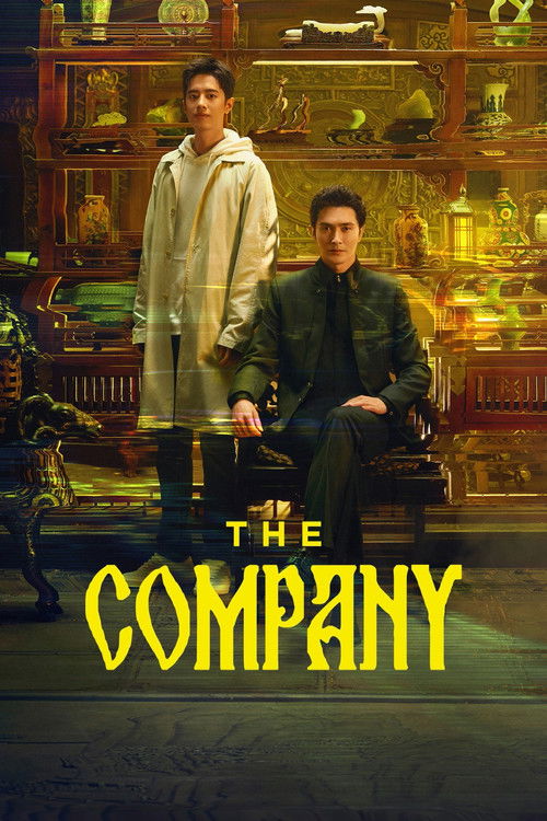 The Company 2025