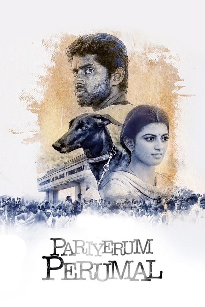 Pariyerum Perumal 2018