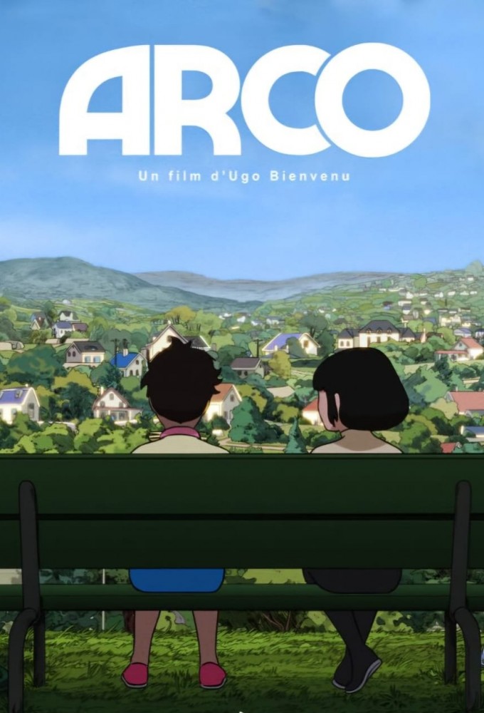 Arco 2025
