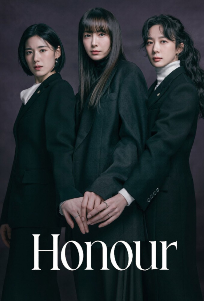 Honour 2026