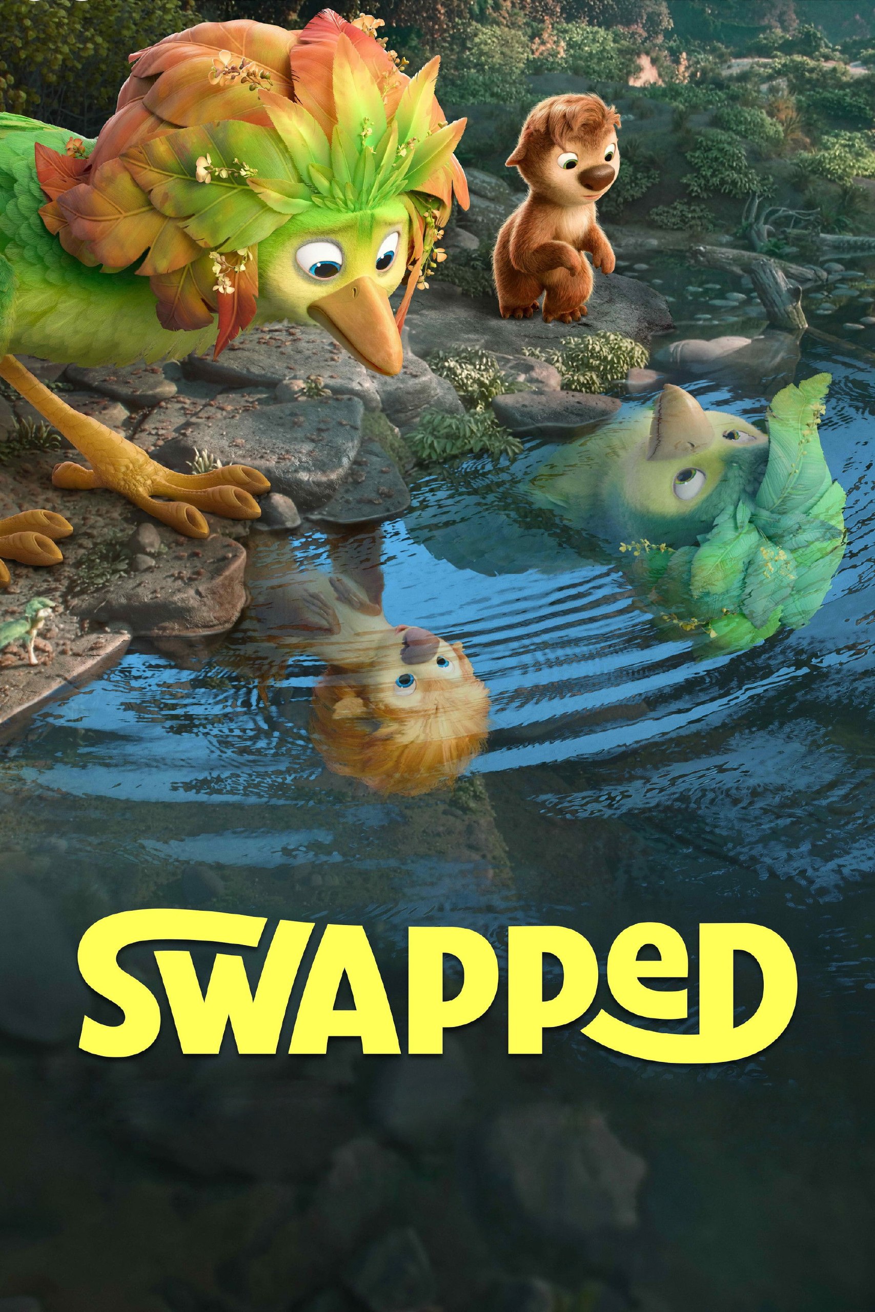 Swapped 2026