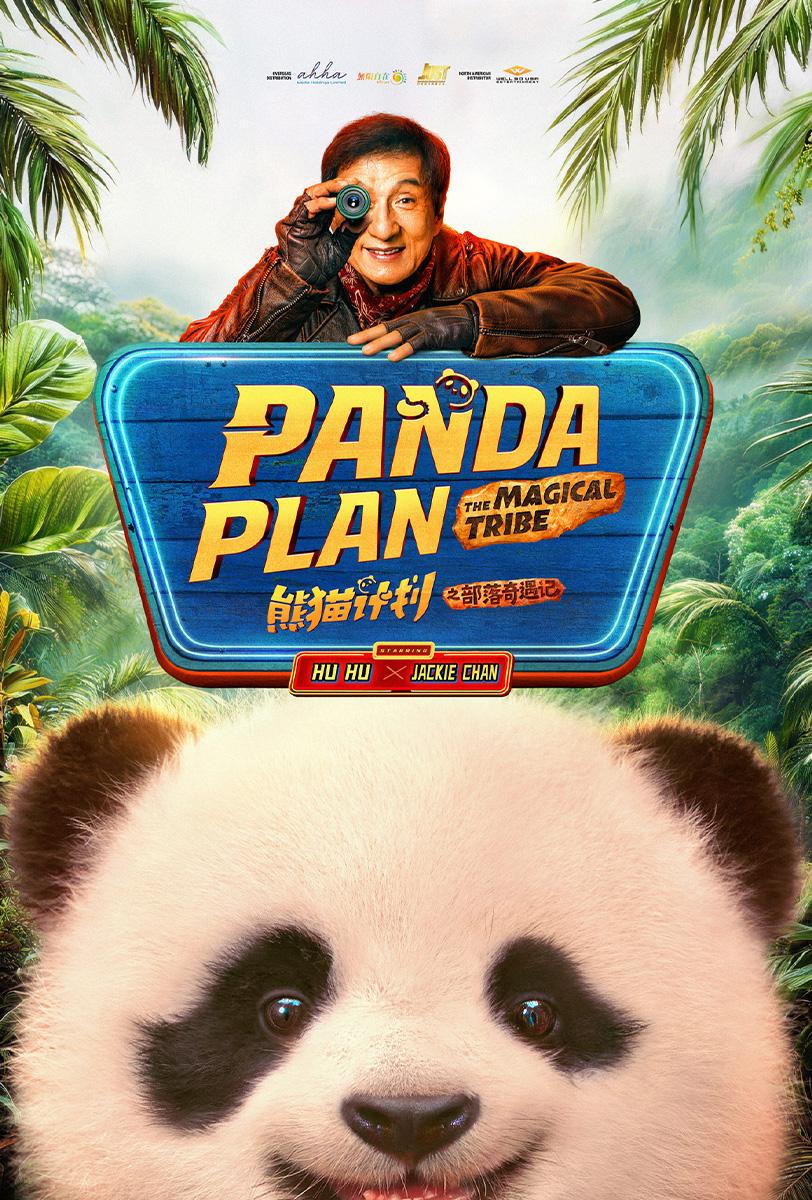 Panda Plan 2: The Magical Tribe 2026