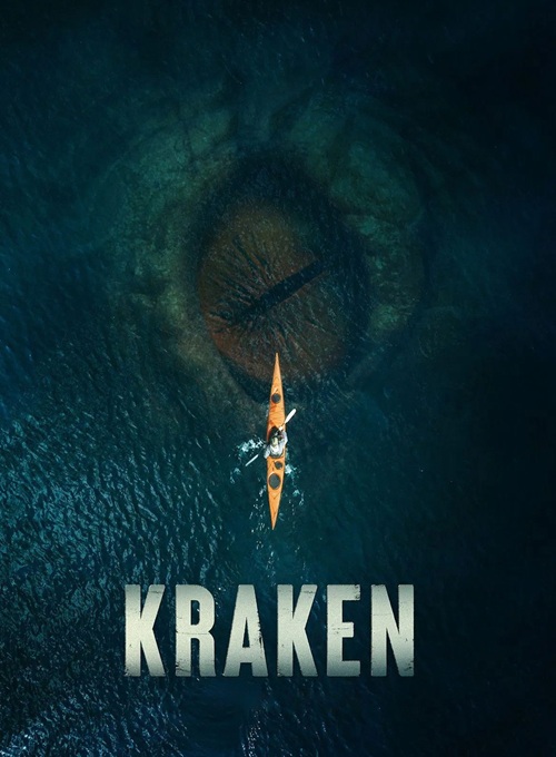 Kraken 2026