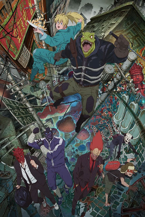 Dorohedoro 2020