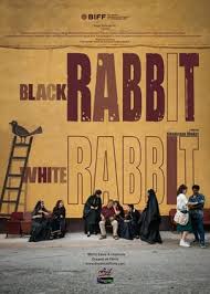 Black Rabbit, White Rabbit 2025