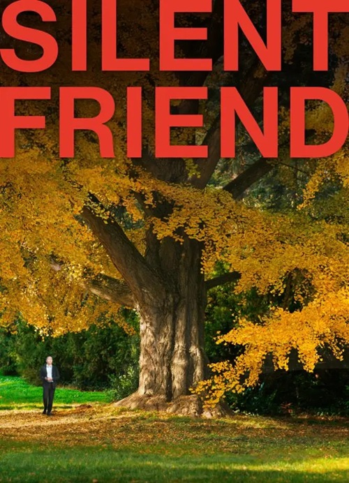 Silent Friend 2025