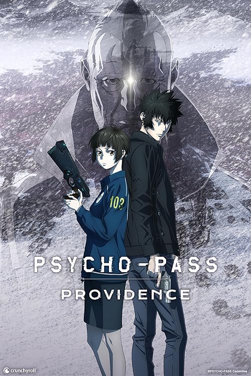 Psycho-Pass: Providence 2023