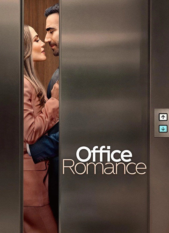 Office Romance 2026