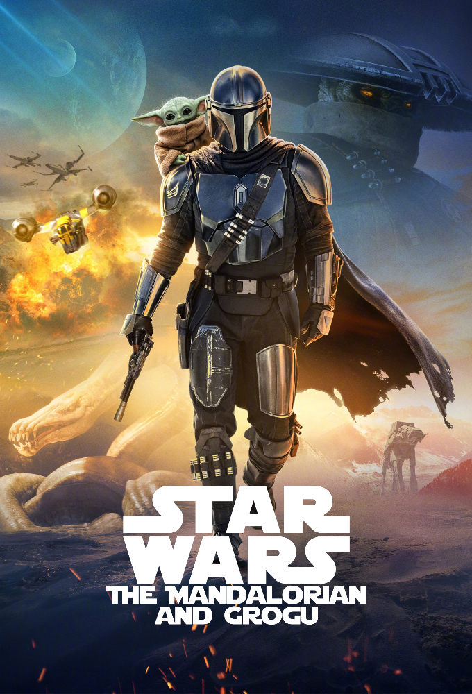 Star Wars: The Mandalorian and Grogu 2026