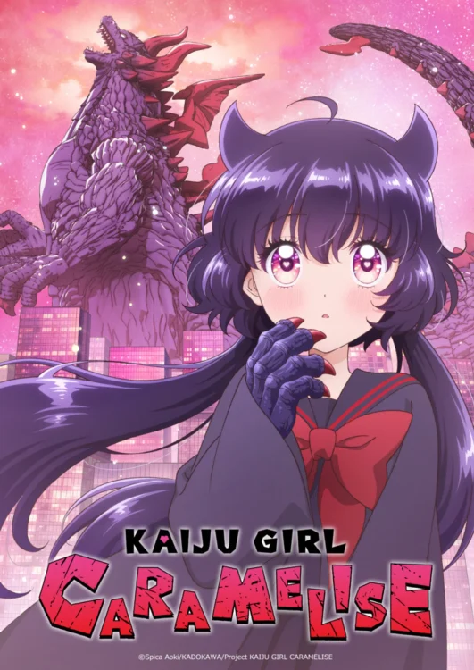 Kaiju Girl Caramelise 2026