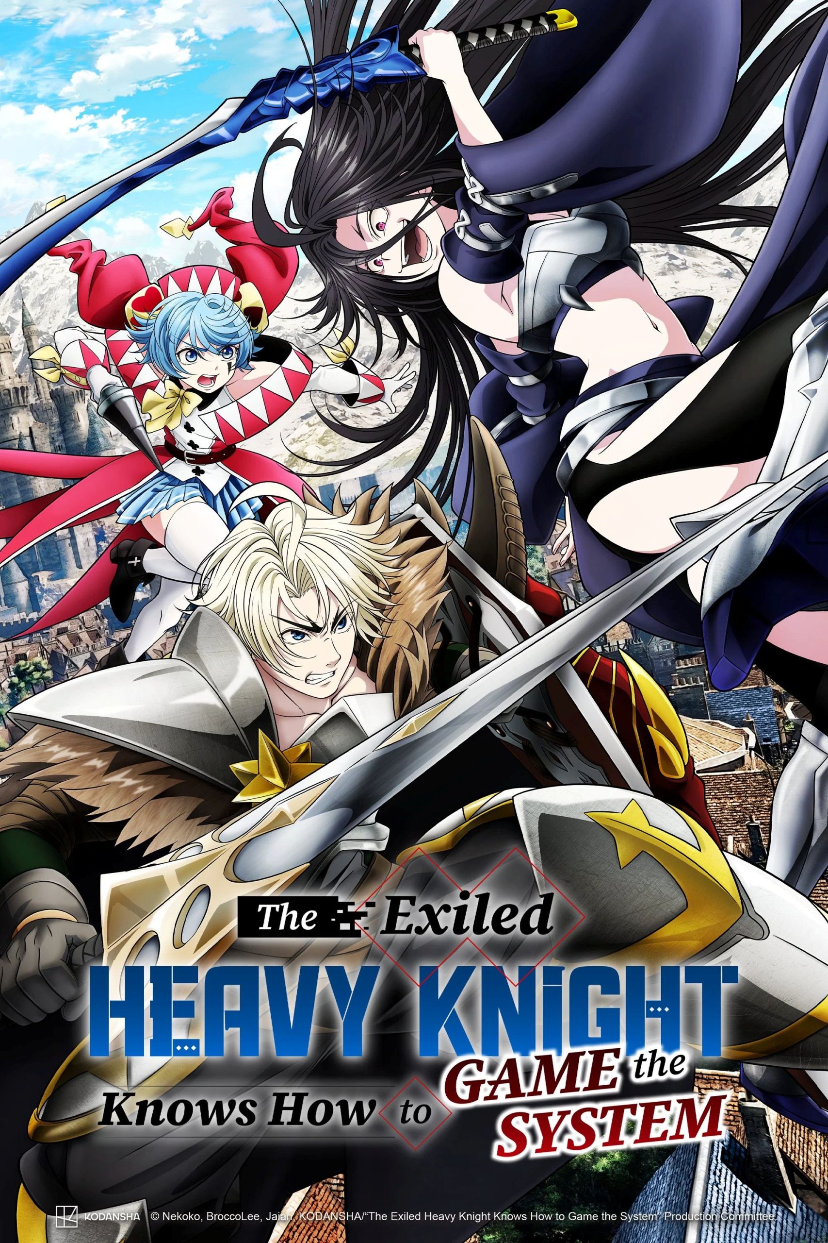 The Exiled Heavy Knight Knows How to Game the System 2026