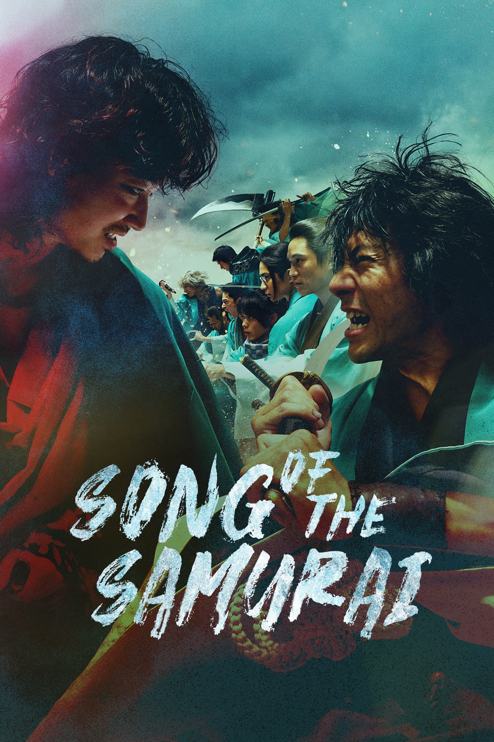Song of the Samurai 2026