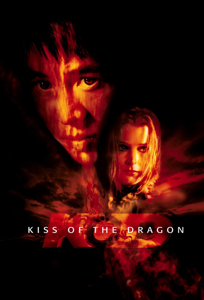 Kiss of the Dragon 2001