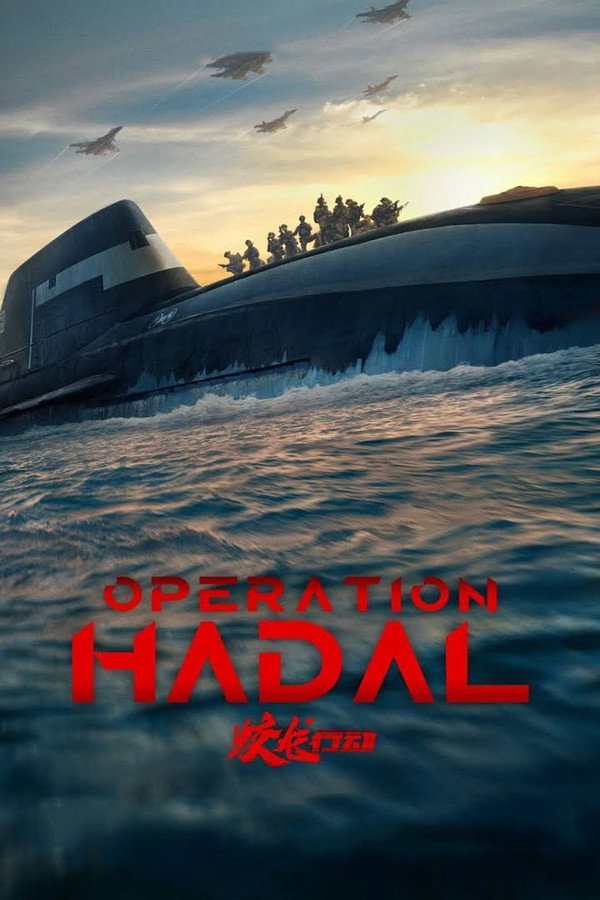 Operation Hadal 2025