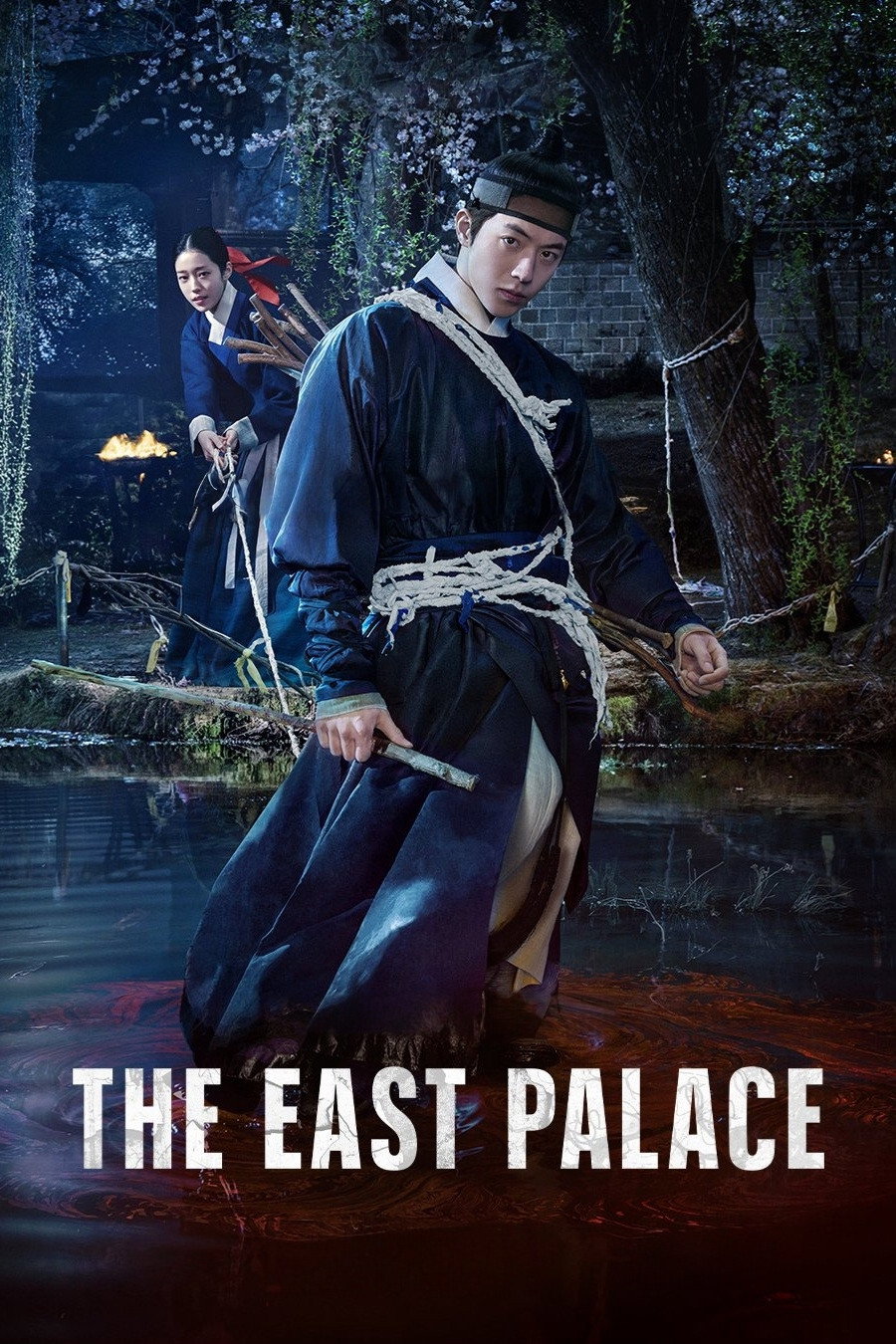The East Palace 2026