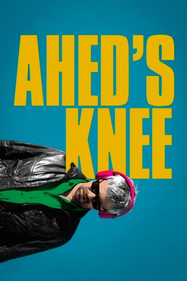 Ahed's Knee 2021