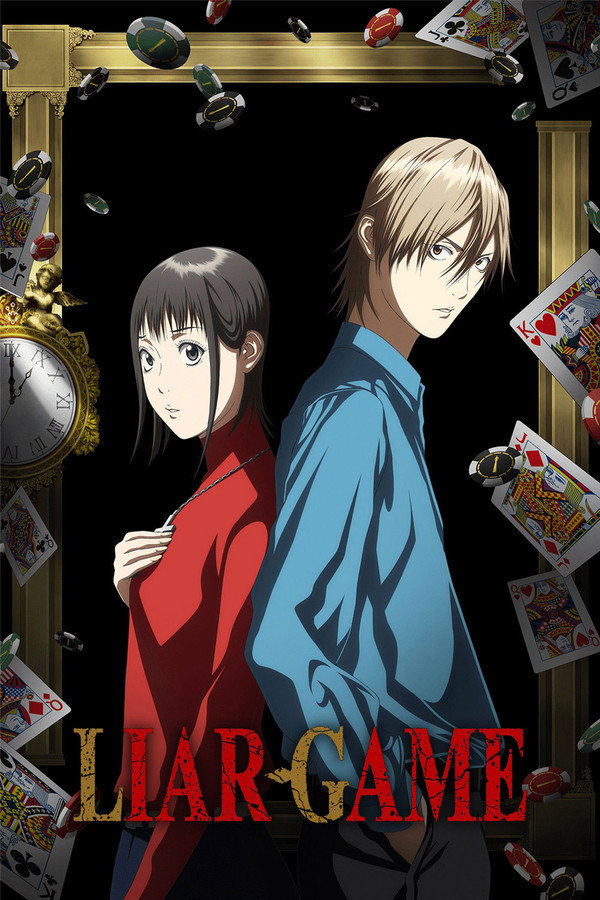 Liar Game 2026
