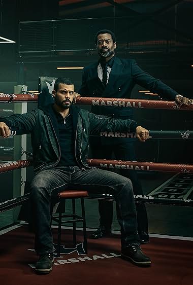 Fightland 2026