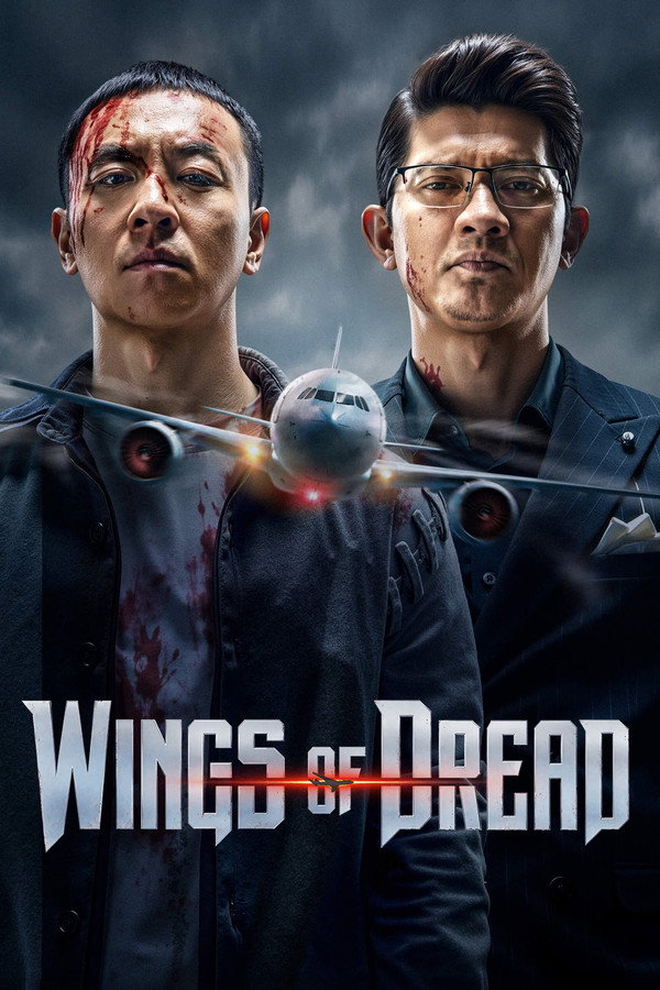 Wings of Dread 2026