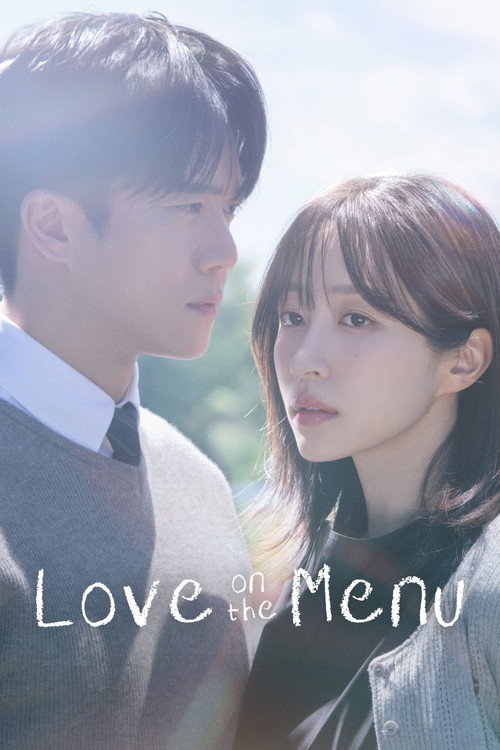 Love on the Menu 2026