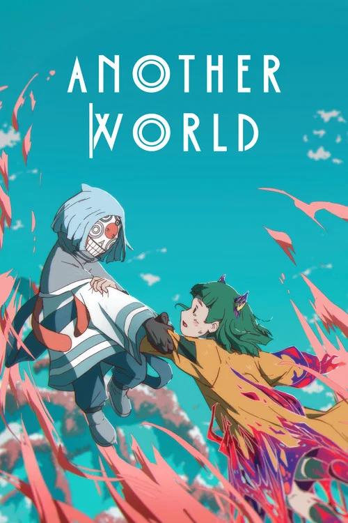 Another World 2025