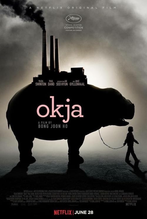Okja 2017
