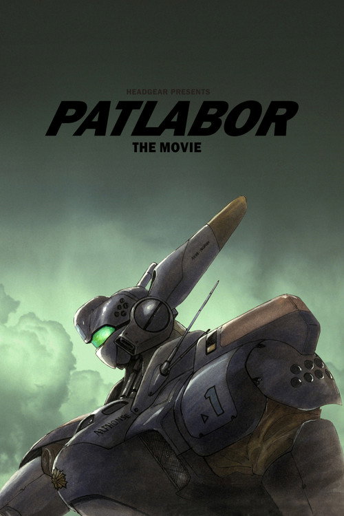 Patlabor Collection