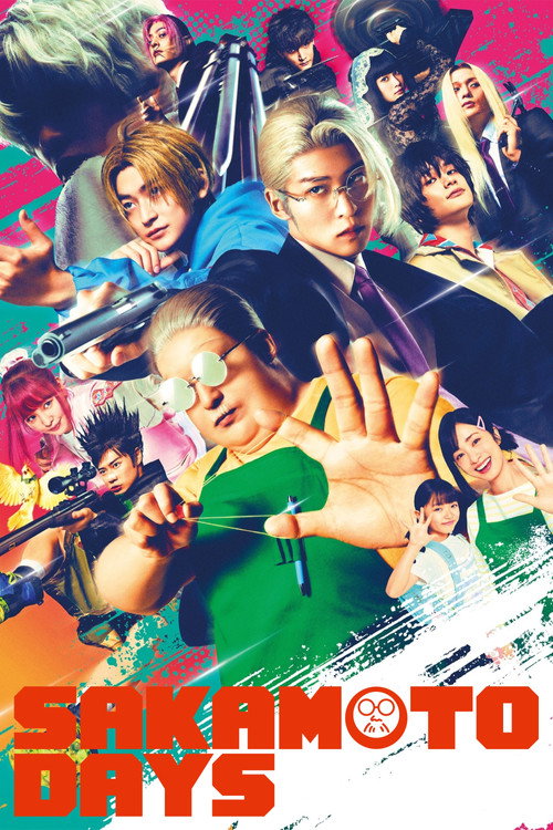 Sakamoto Days 2026