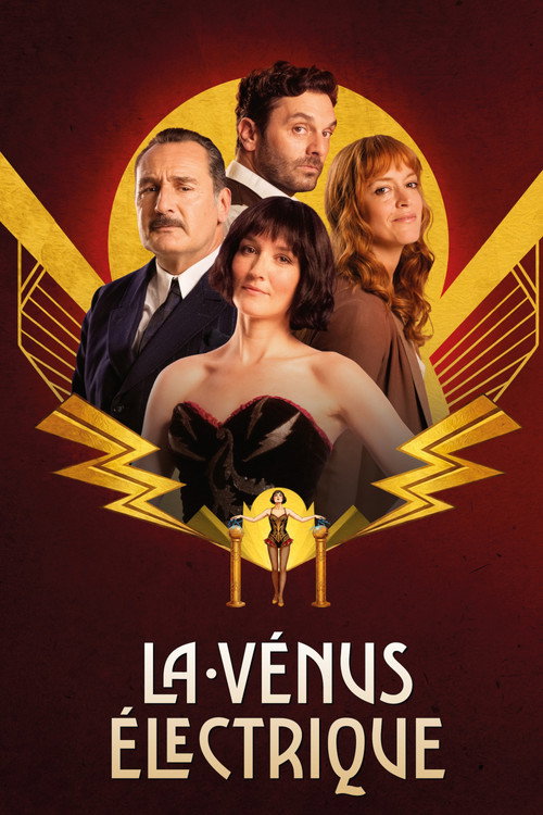 La Vénus électrique (The Electric Kiss) 2026
