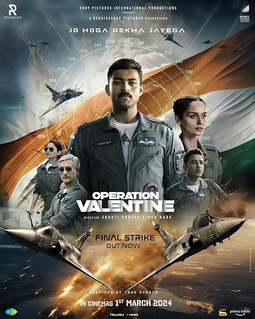 Operation Valentine 2024