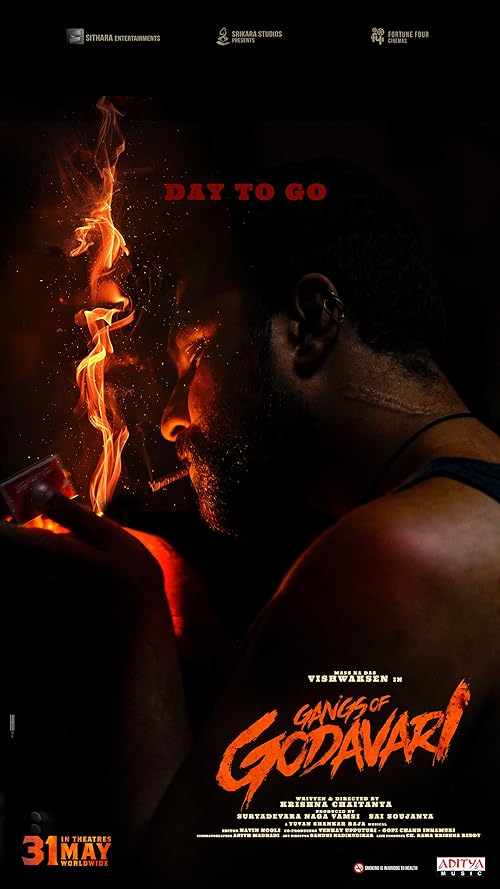 Gangs of Godavari 2024