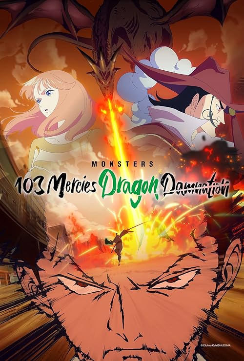 Monsters: 103 Mercies Dragon Damnation 2024