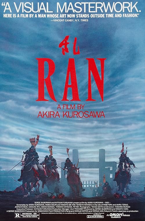 Ran 1985