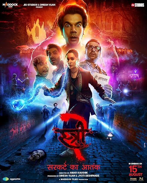 Stree 2 2024