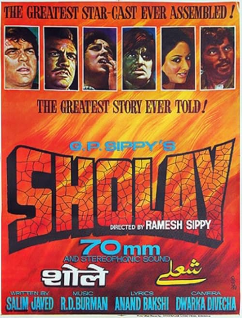 Sholay 1975