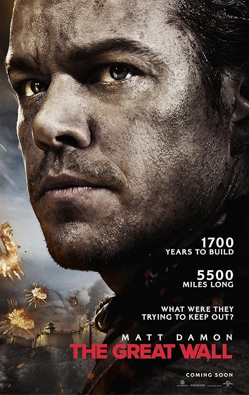 The Great Wall 2016