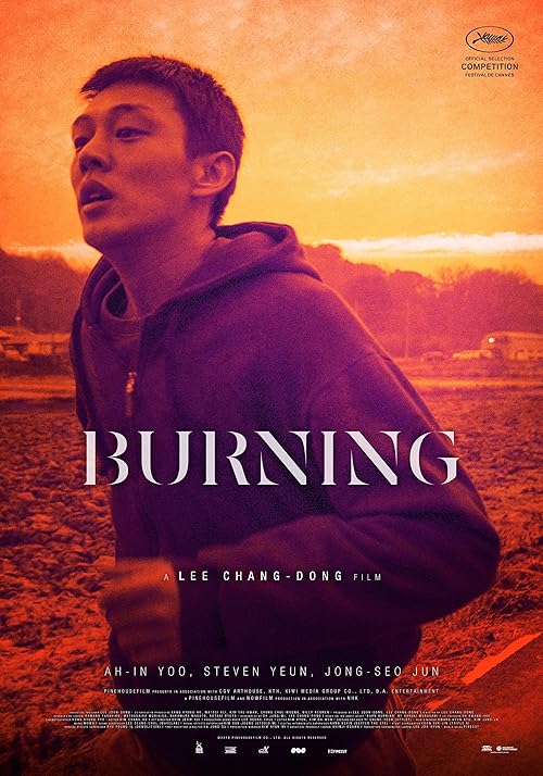 Burning 2018