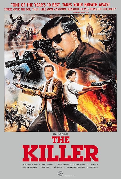The Killer 1989