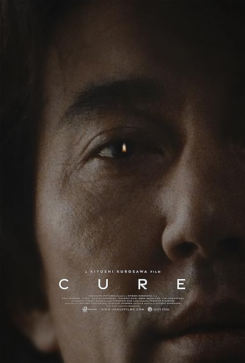 Cure 1997