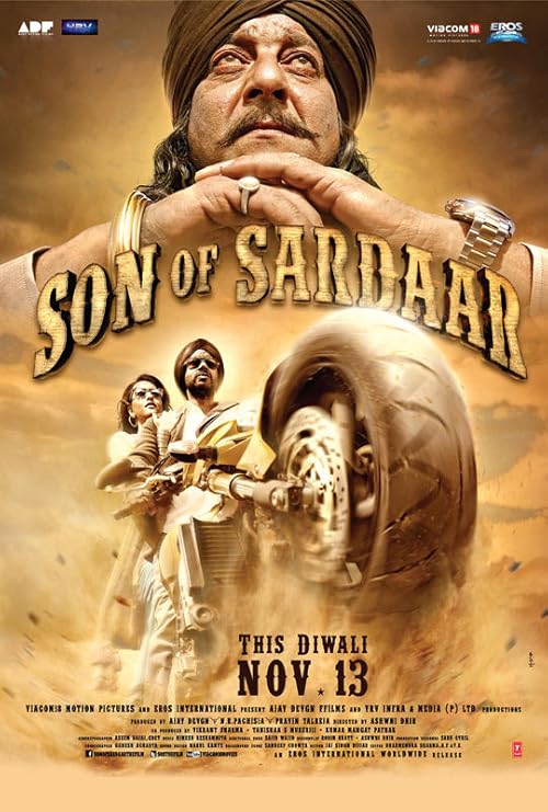 Son of Sardaar 2012
