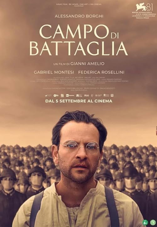 Battlefield 2024
