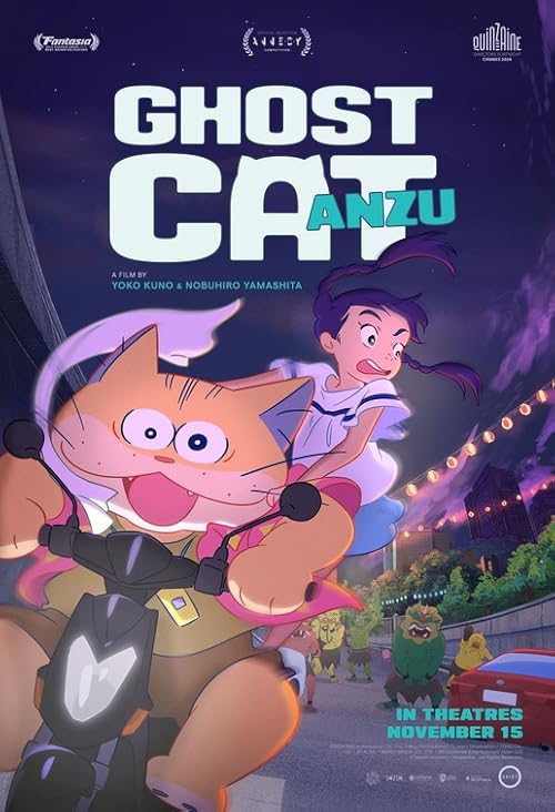 Ghost Cat Anzu 2024