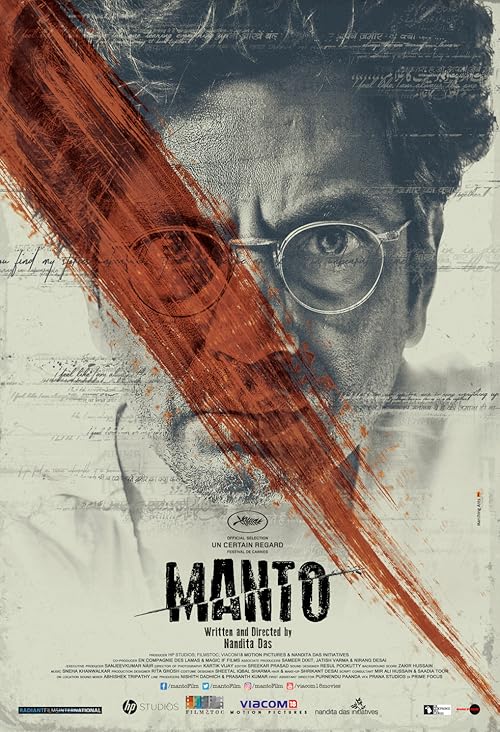 Manto 2018